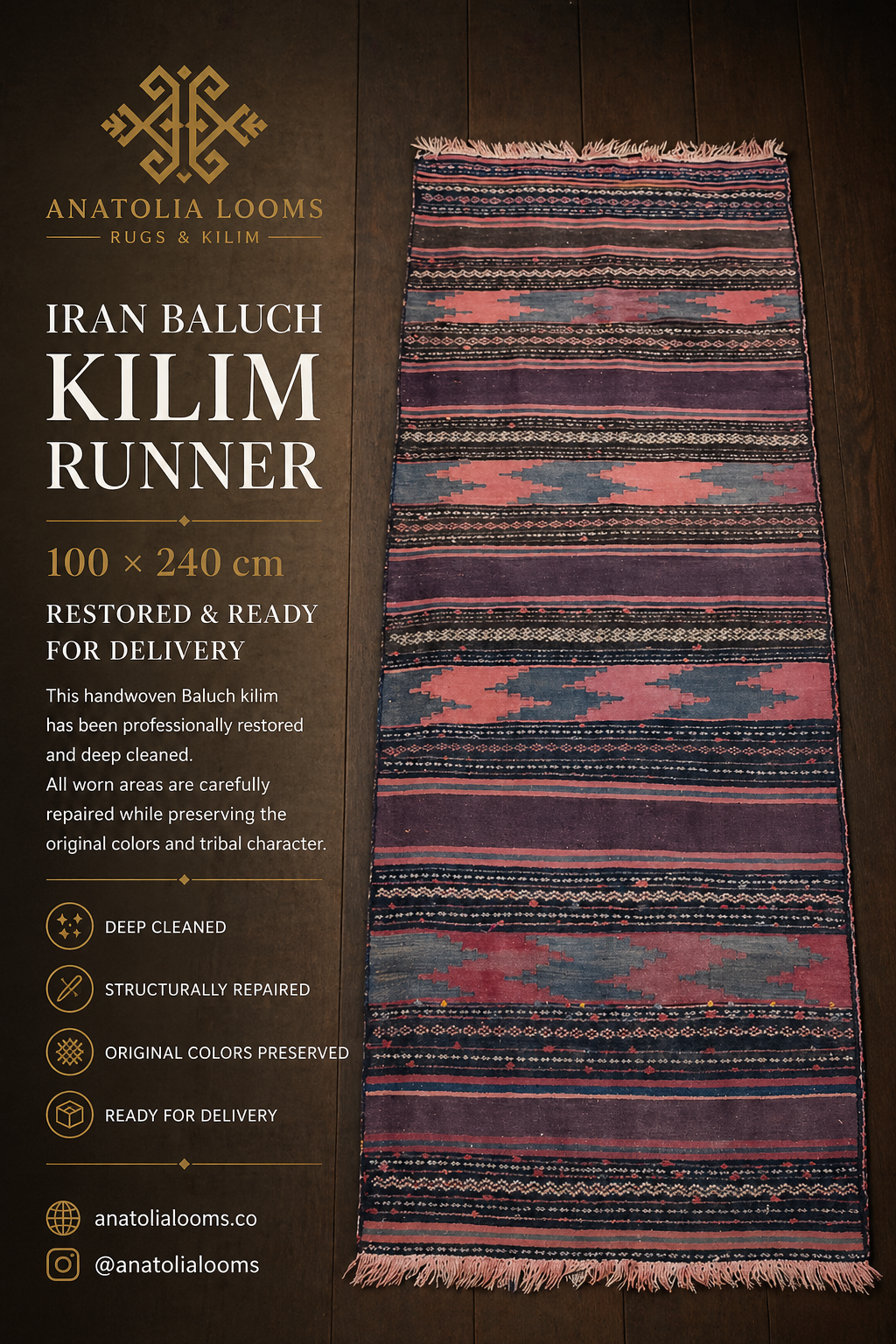 100 × 240 cm | Handmade Baluch Wool Runner