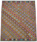 Vintage multicolour Kepsut cicim kilim, 183 × 238 cm