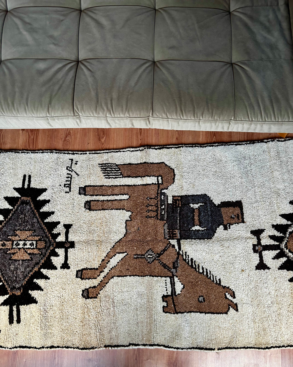 102 × 330 cm | Handmade Kurdish Figurative Tribal Runner