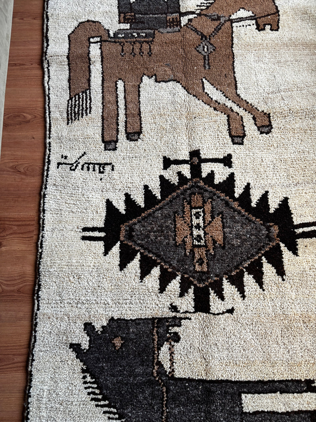 102 × 330 cm | Handmade Kurdish Figurative Tribal Runner