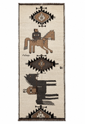 102 × 330 cm | Handmade Kurdish Figurative Tribal Runner